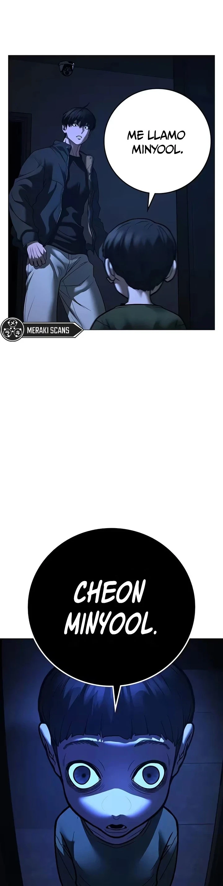 Misión de la realidad Capítulo 225 - Page 16
