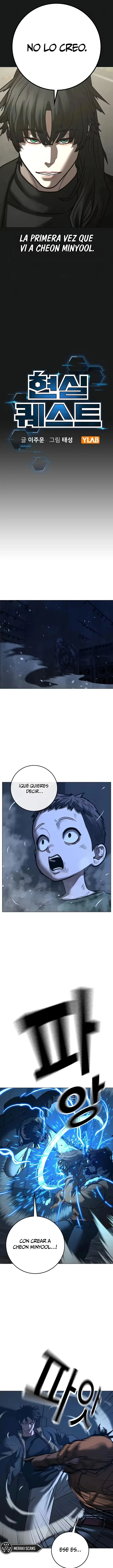 Misión de la realidad Capítulo 226 - Page 5