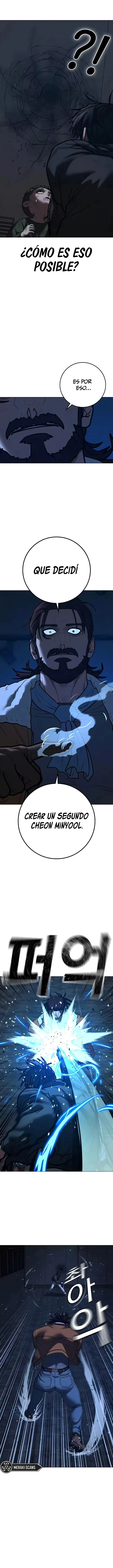 Misión de la realidad Capítulo 226 - Page 9