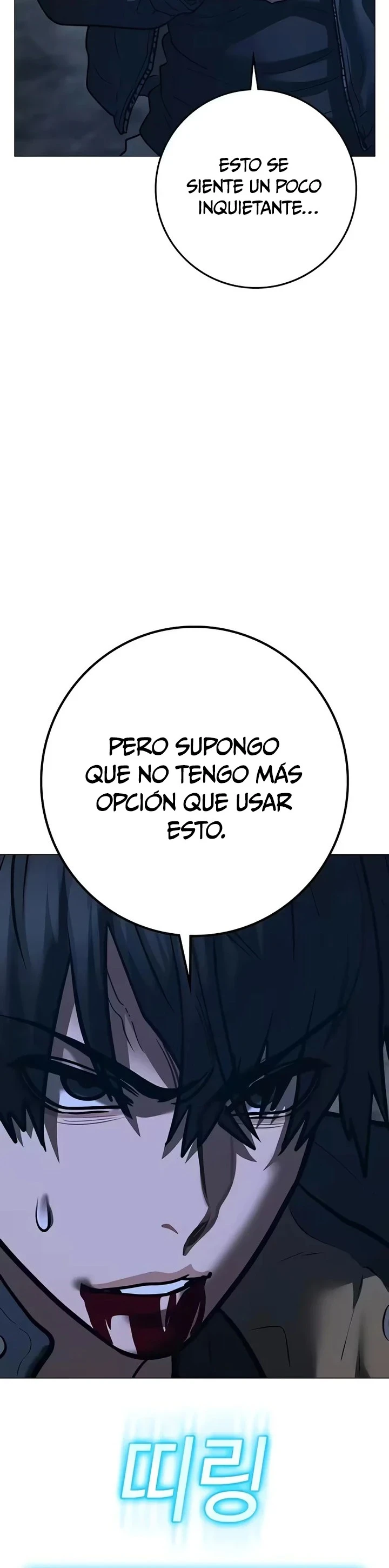 Misión de la realidad Capítulo 226 - Page 29