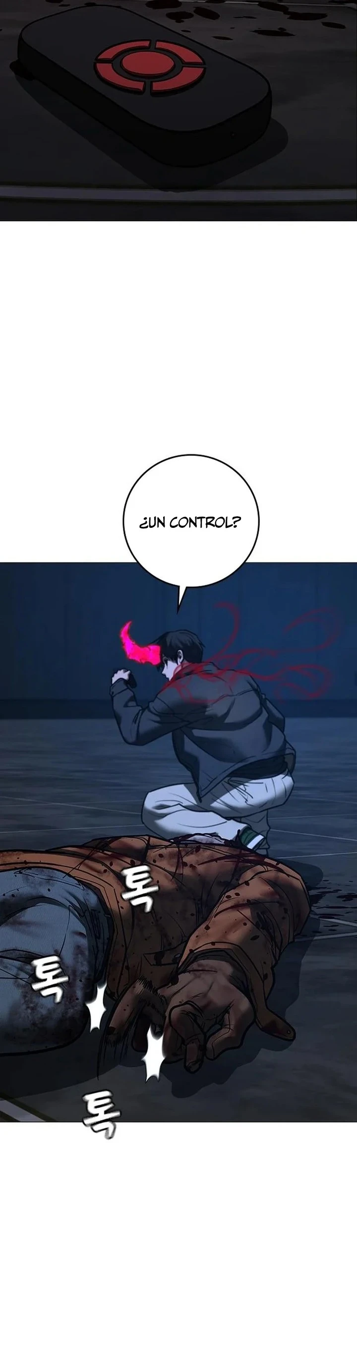 Misión de la realidad Capítulo 227 - Page 28