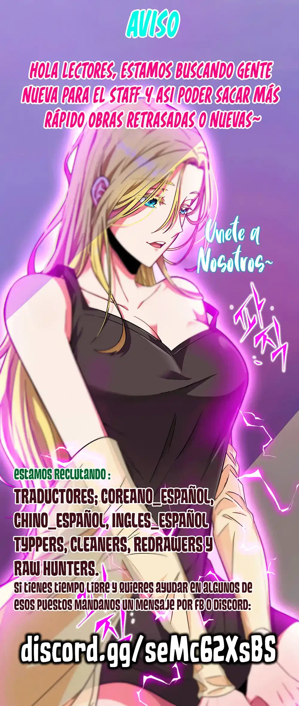 Misión de la realidad Capítulo 26 - Page 21