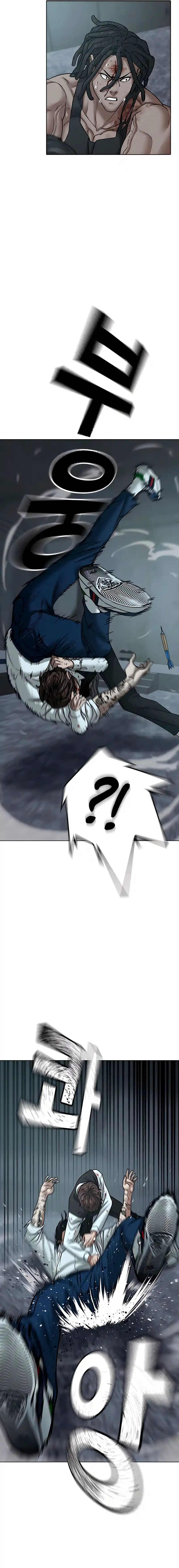 Misión de la realidad Capítulo 34 - Page 26