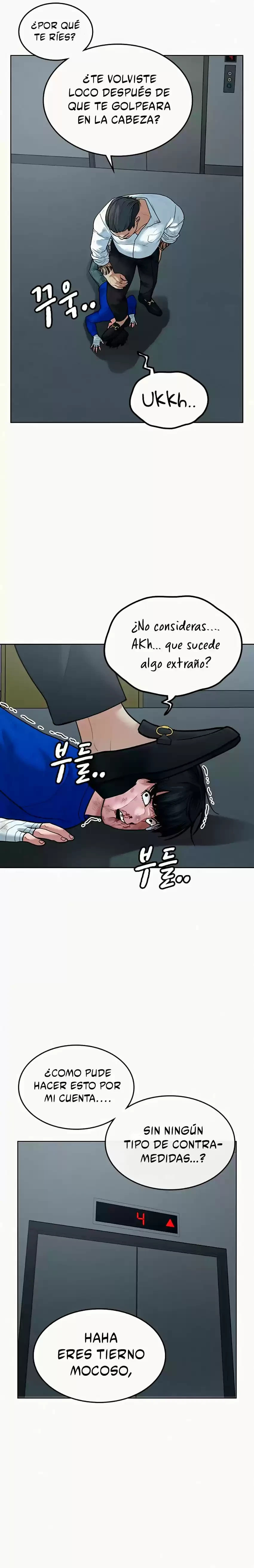 Misión de la realidad Capítulo 4 - Page 16