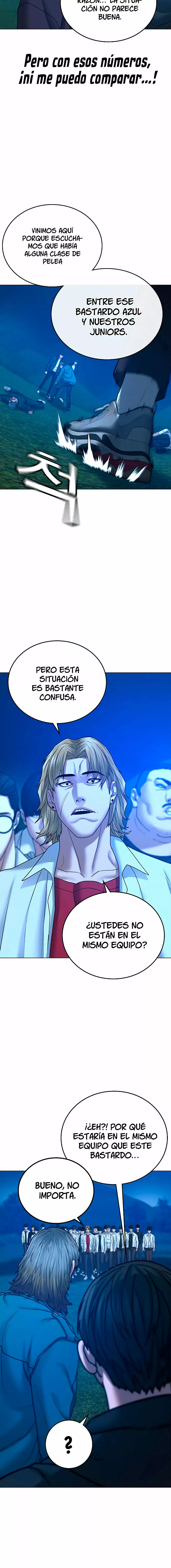 Misión de la realidad Capítulo 41 - Page 12