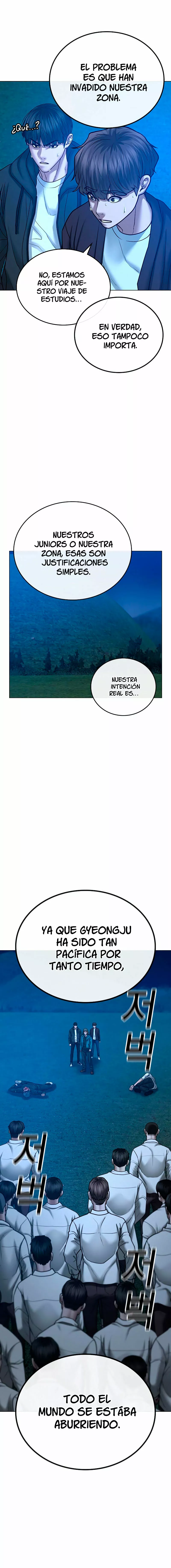 Misión de la realidad Capítulo 41 - Page 13