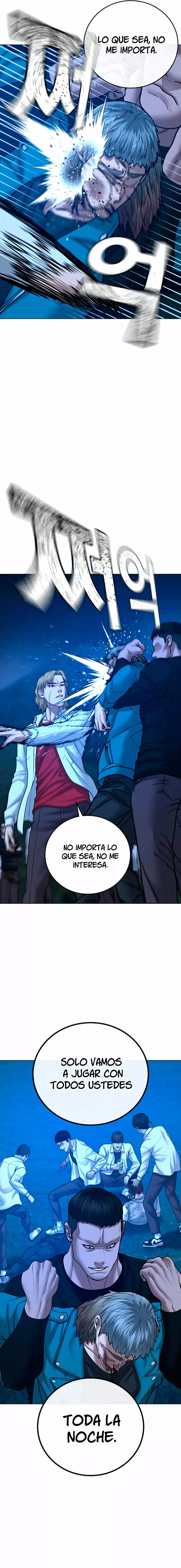 Misión de la realidad Capítulo 41 - Page 17