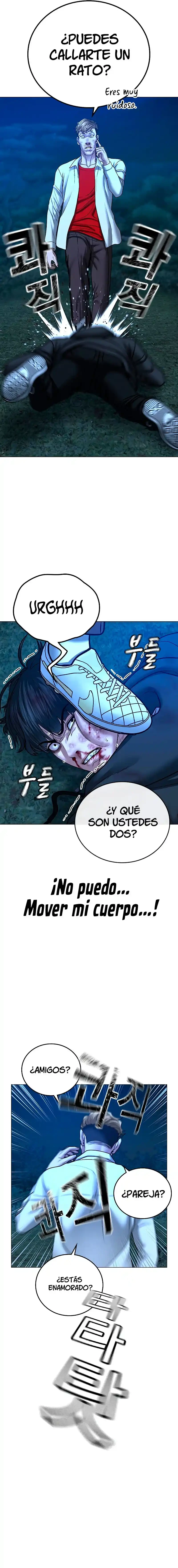 Misión de la realidad Capítulo 44 - Page 17