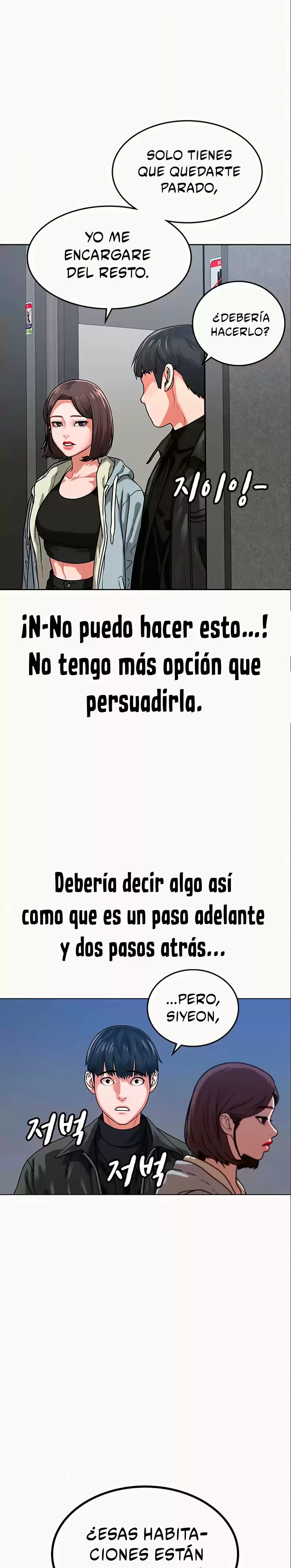 Misión de la realidad Capítulo 6 - Page 29