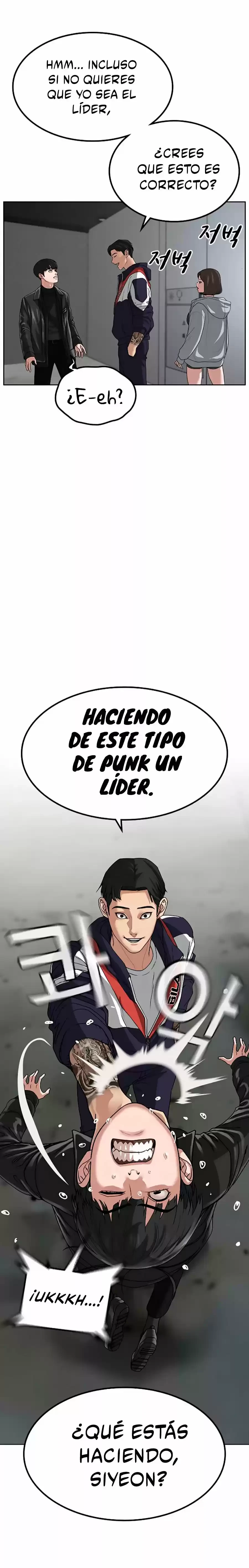Misión de la realidad Capítulo 7 - Page 18