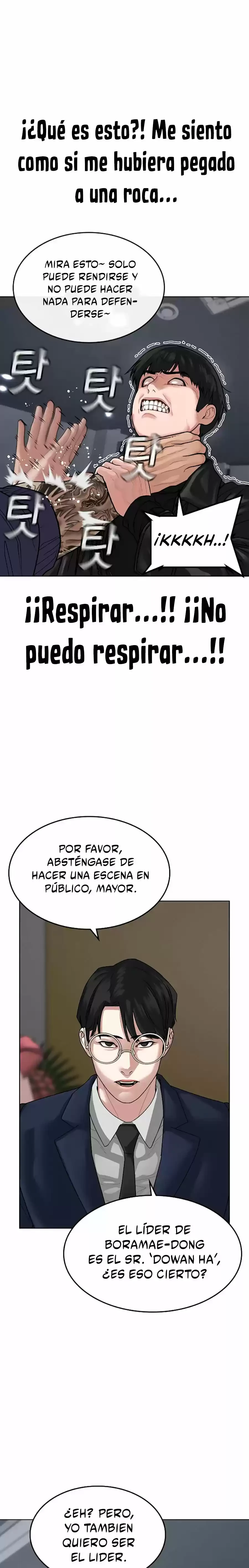 Misión de la realidad Capítulo 7 - Page 19