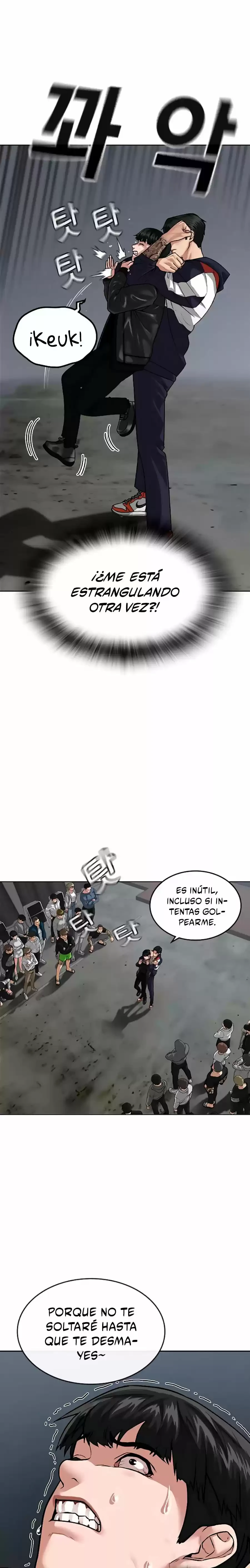 Misión de la realidad Capítulo 7 - Page 29