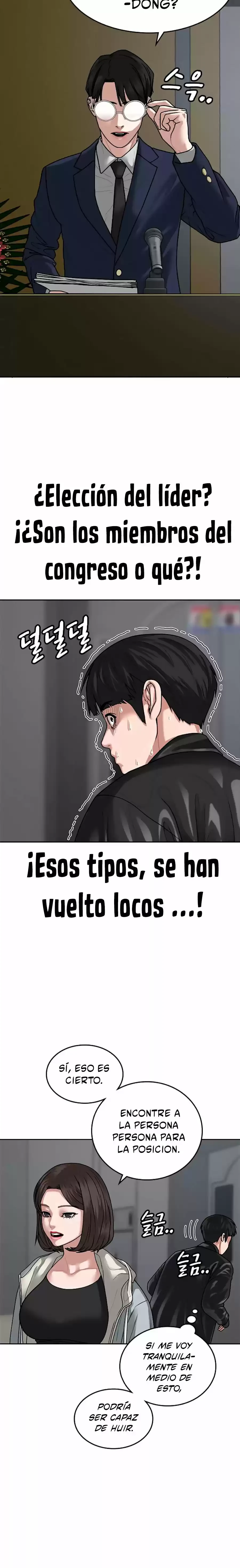 Misión de la realidad Capítulo 7 - Page 9