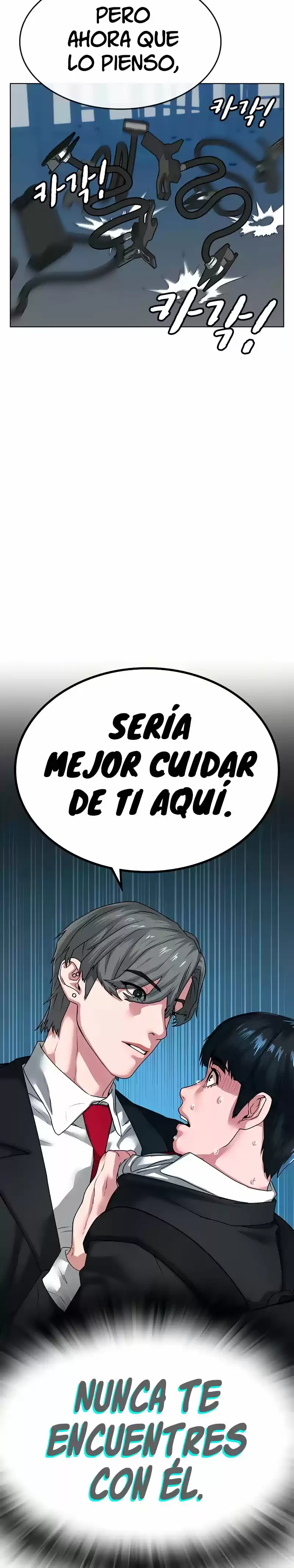 Misión de la realidad Capítulo 9 - Page 30