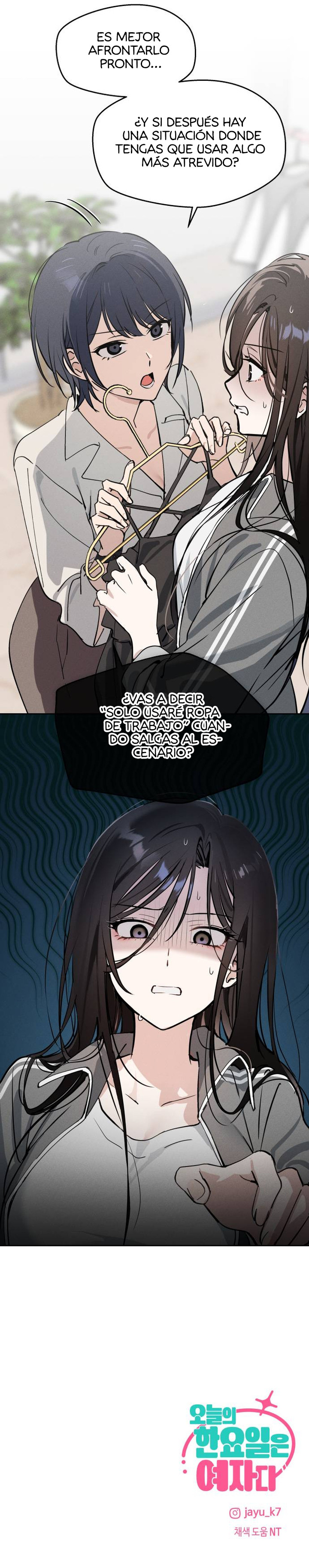 Quien es esa idol Capítulo 10 - Page 13