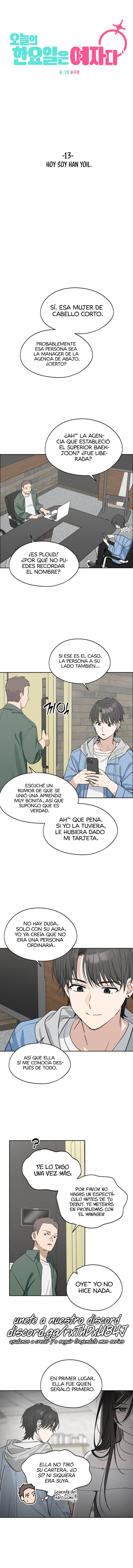 Quien es esa idol Capítulo 13 - Page 12