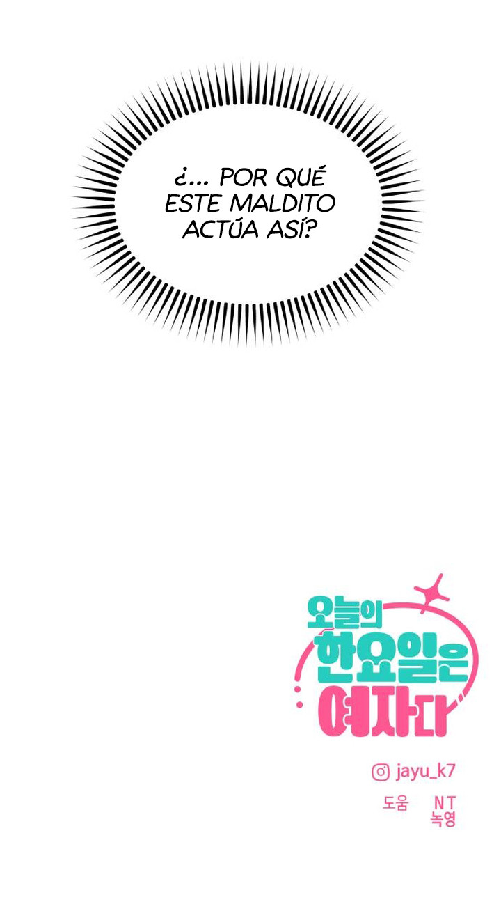 Quien es esa idol Capítulo 14 - Page 14