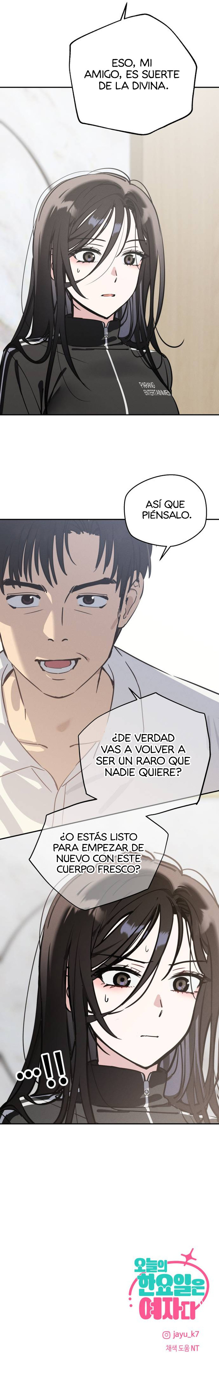 Quien es esa idol Capítulo 2 - Page 16