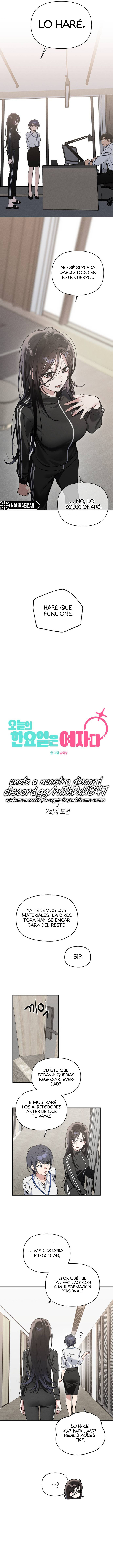 Quien es esa idol Capítulo 3 - Page 12