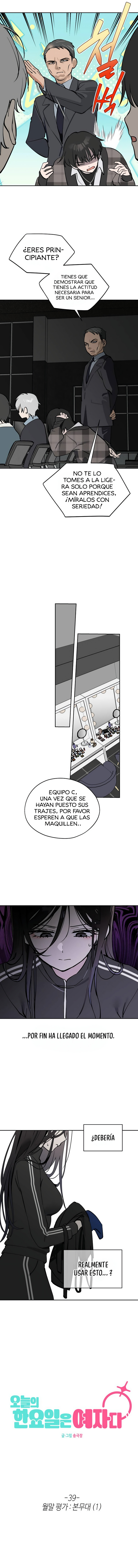 Quien es esa idol Capítulo 39 - Page 4