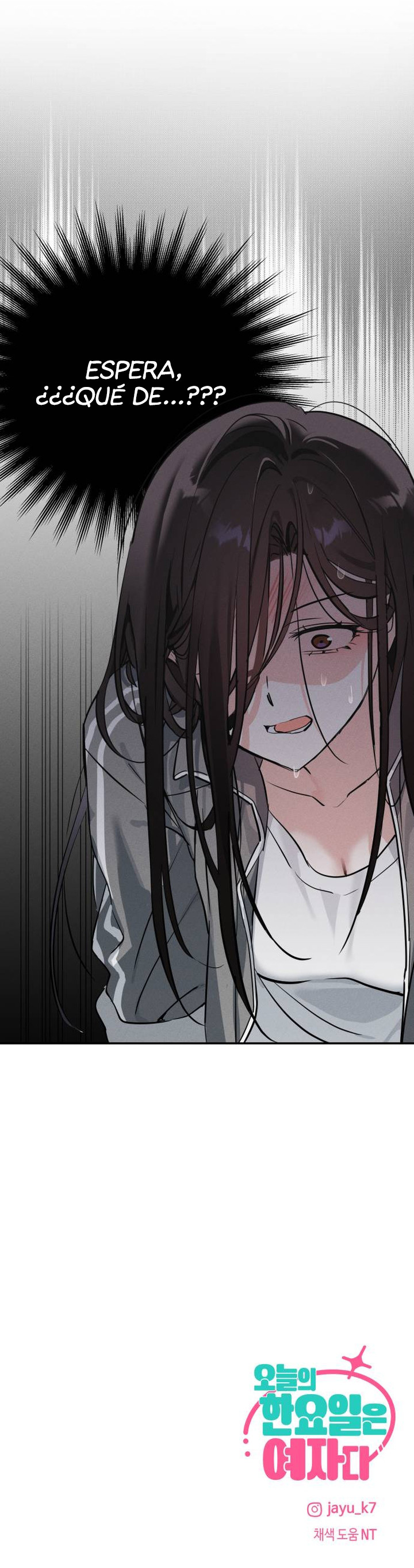 Quien es esa idol Capítulo 4 - Page 15