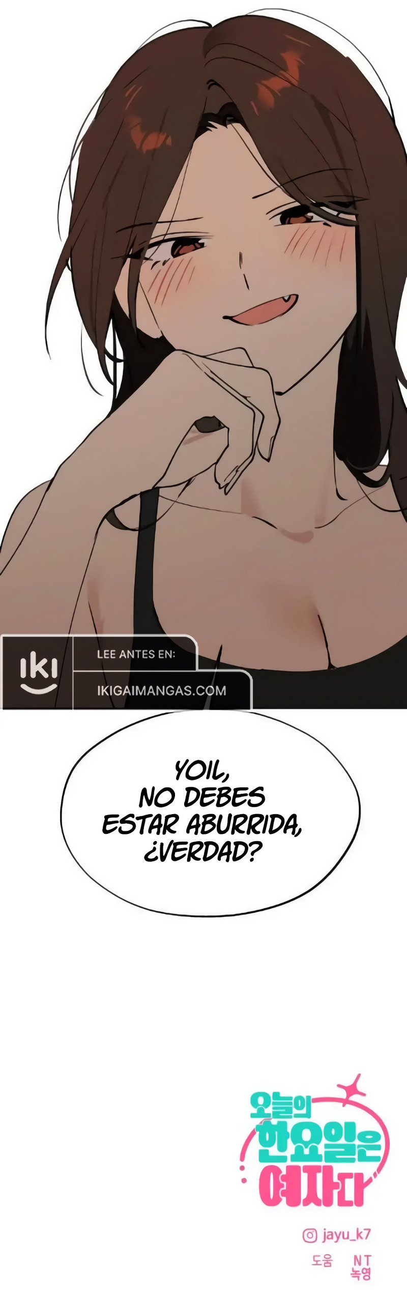 Quien es esa idol Capítulo 48 - Page 13