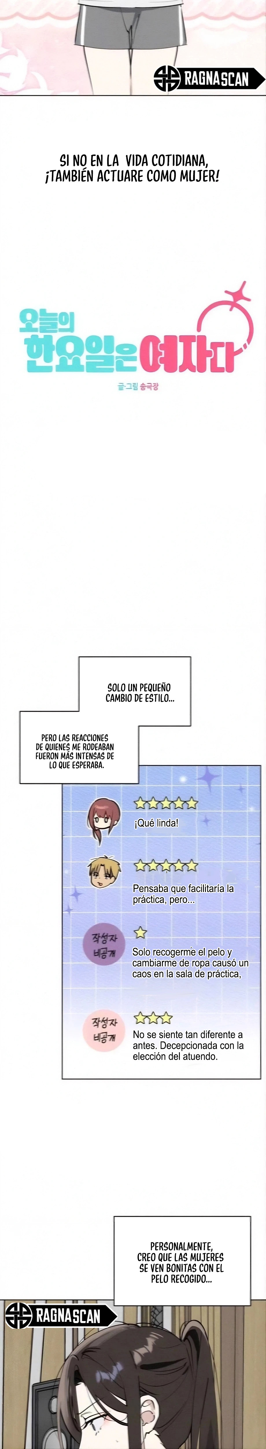Quien es esa idol Capítulo 53 - Page 4