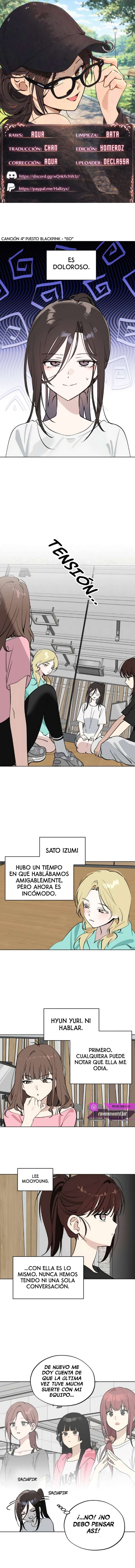 Quien es esa idol Capítulo 57 - Page 1