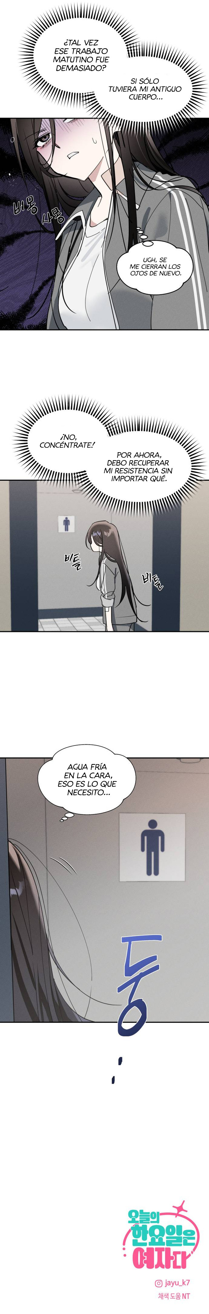 Quien es esa idol Capítulo 6 - Page 11