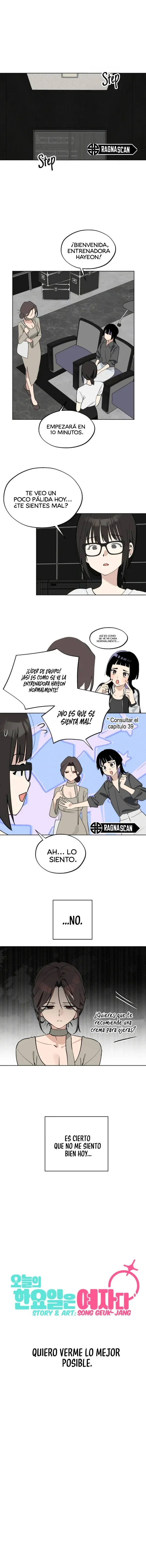 Quien es esa idol Capítulo 63 - Page 2