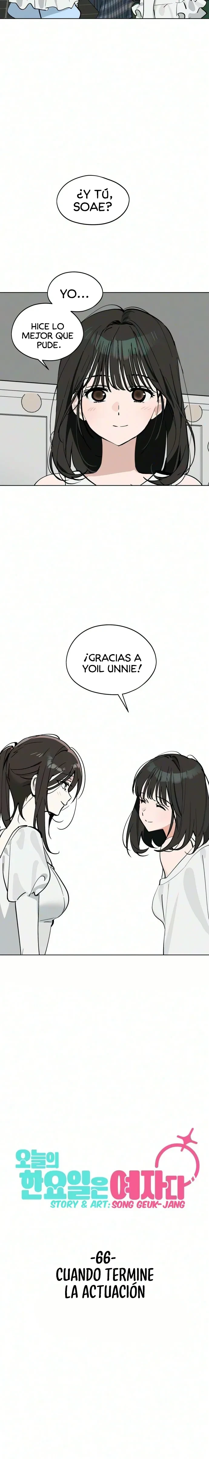 Quien es esa idol Capítulo 66 - Page 17