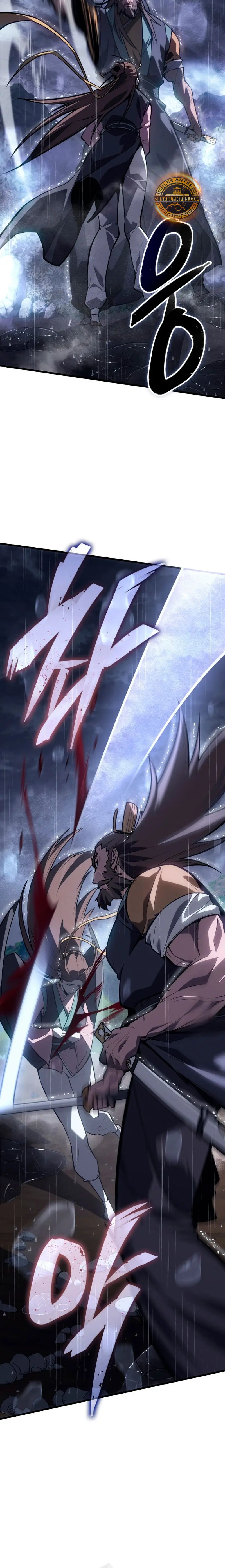 El Señor de Hielo Capítulo 0 - Page 18