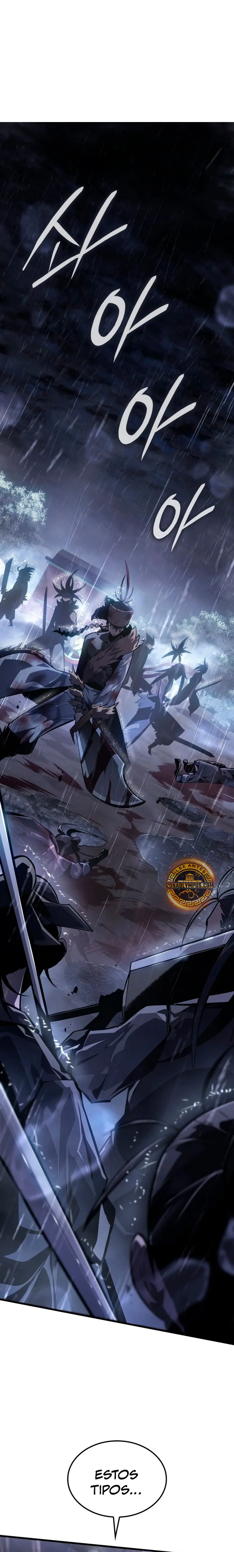 El Señor de Hielo Capítulo 0 - Page 2