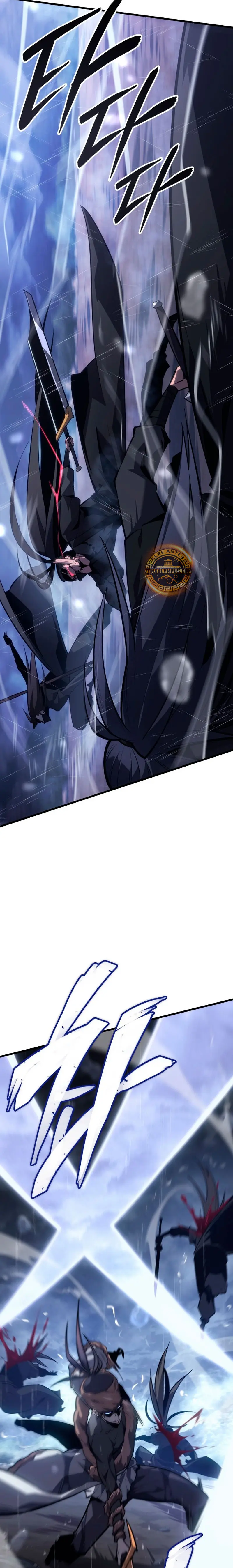 El Señor de Hielo Capítulo 0 - Page 21