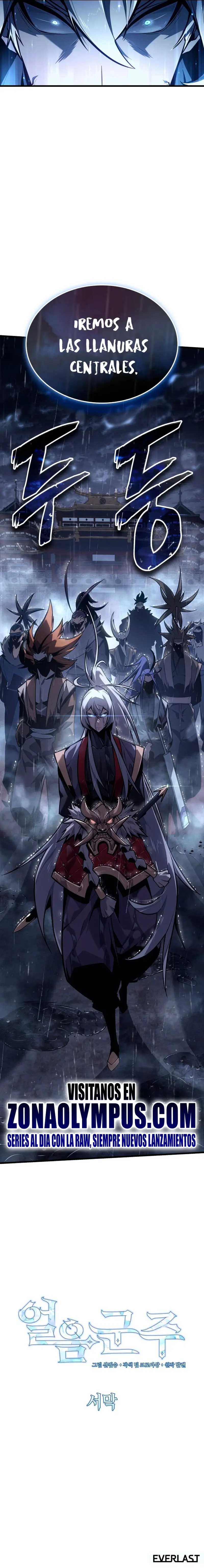 El Señor de Hielo Capítulo 0 - Page 29