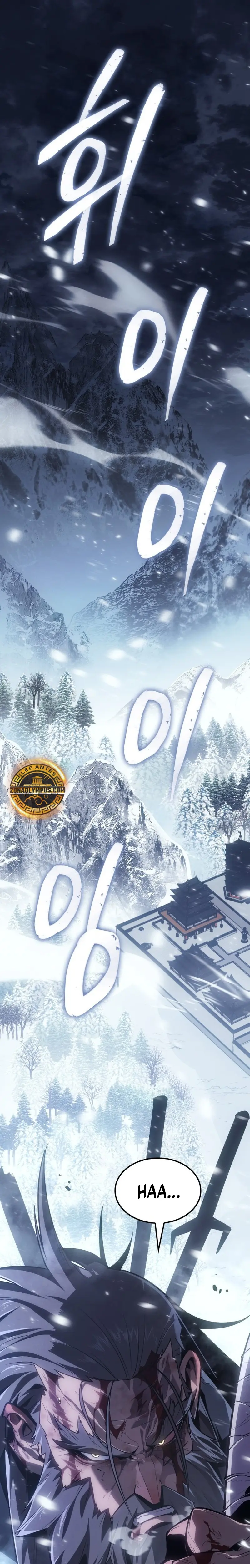 El Señor de Hielo Capítulo 1 - Page 2