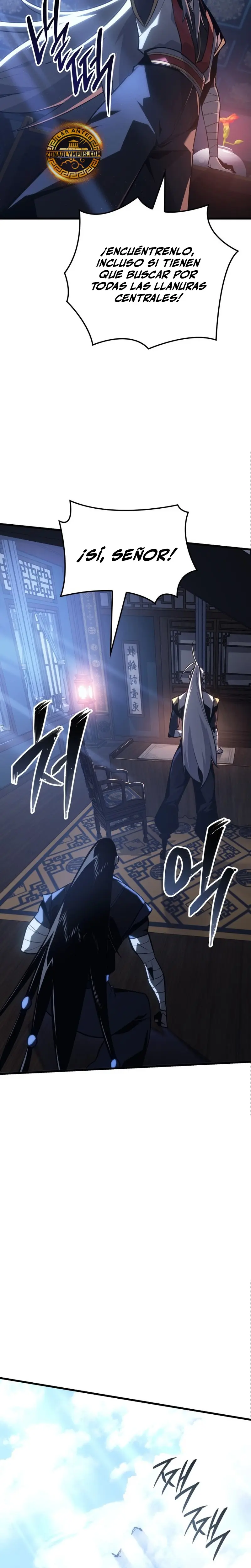 El Señor de Hielo Capítulo 1 - Page 20