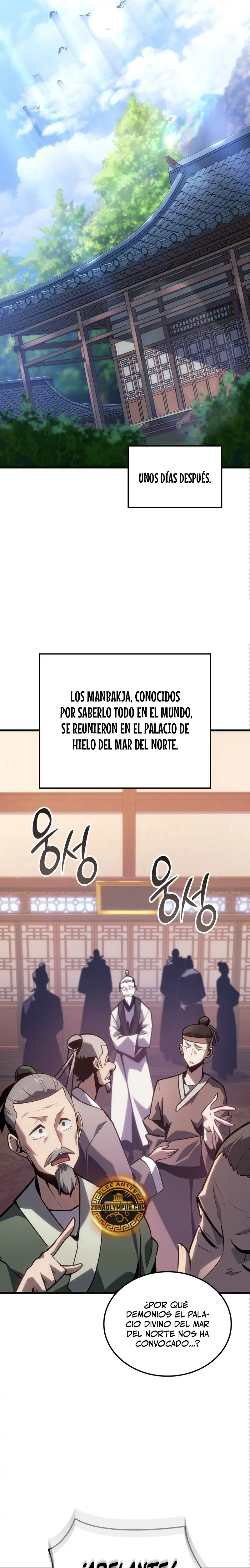 El Señor de Hielo Capítulo 1 - Page 21