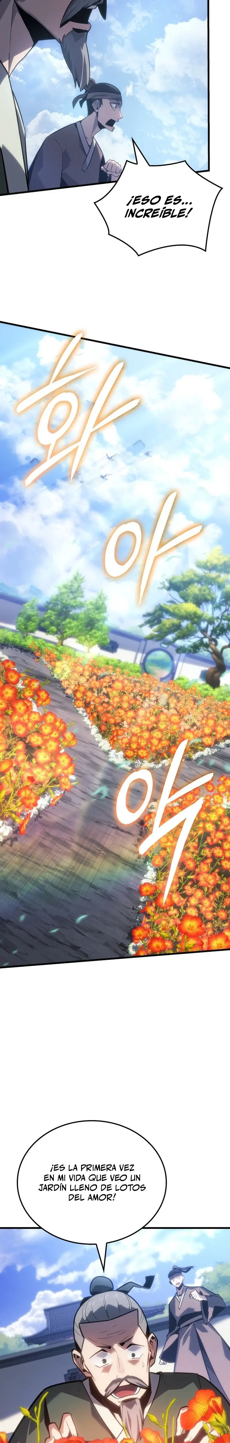 El Señor de Hielo Capítulo 1 - Page 23