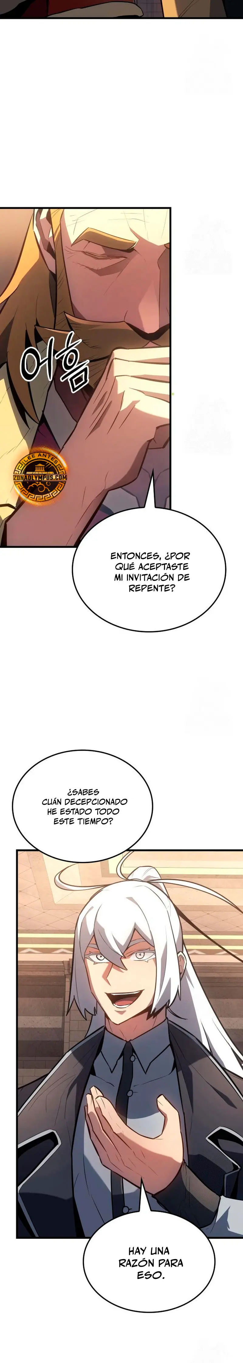 El Señor de Hielo Capítulo 13 - Page 11