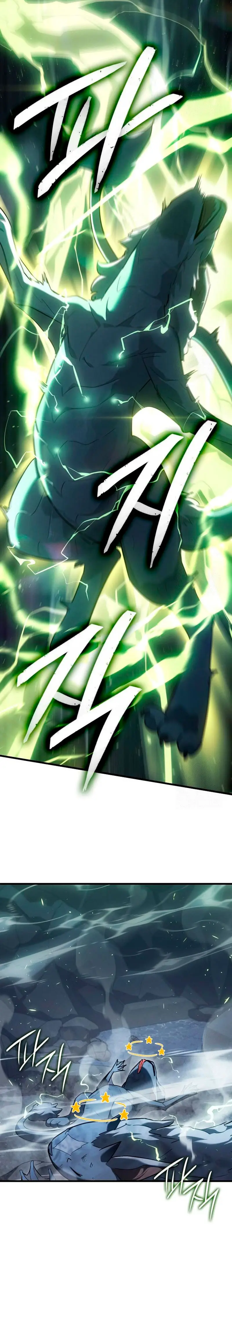 El Señor de Hielo Capítulo 17 - Page 28