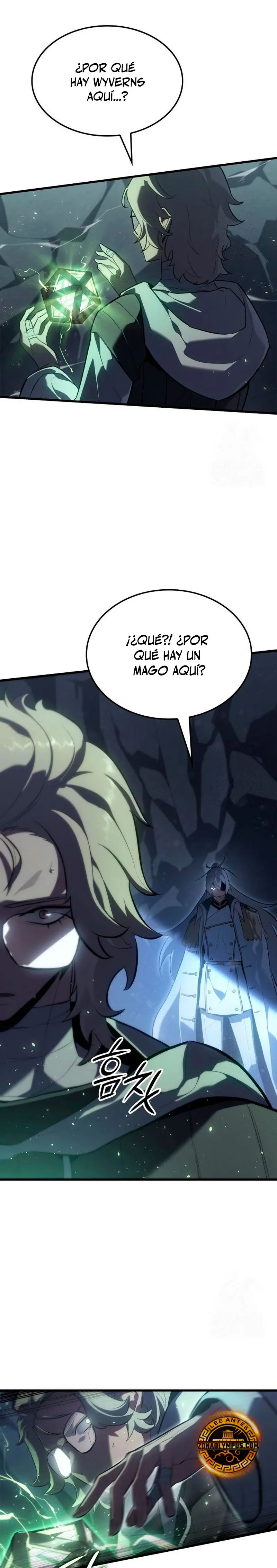 El Señor de Hielo Capítulo 17 - Page 29