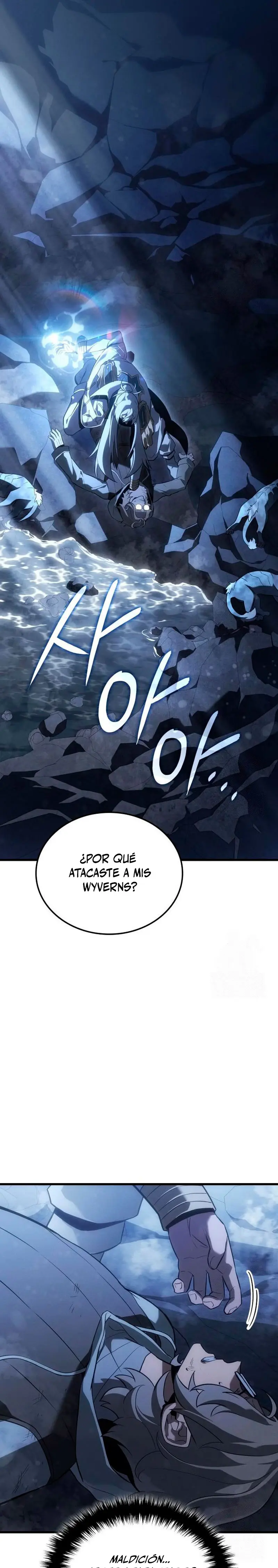 El Señor de Hielo Capítulo 18 - Page 3