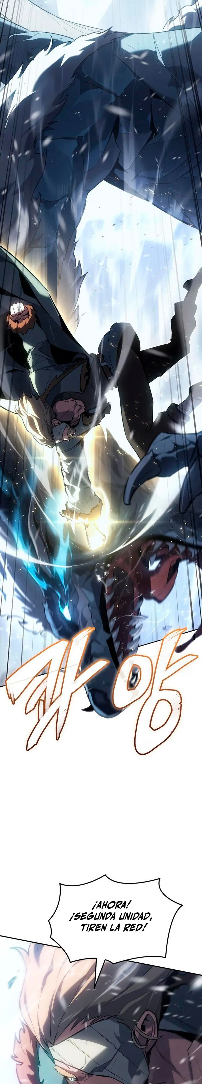 El Señor de Hielo Capítulo 19 - Page 7