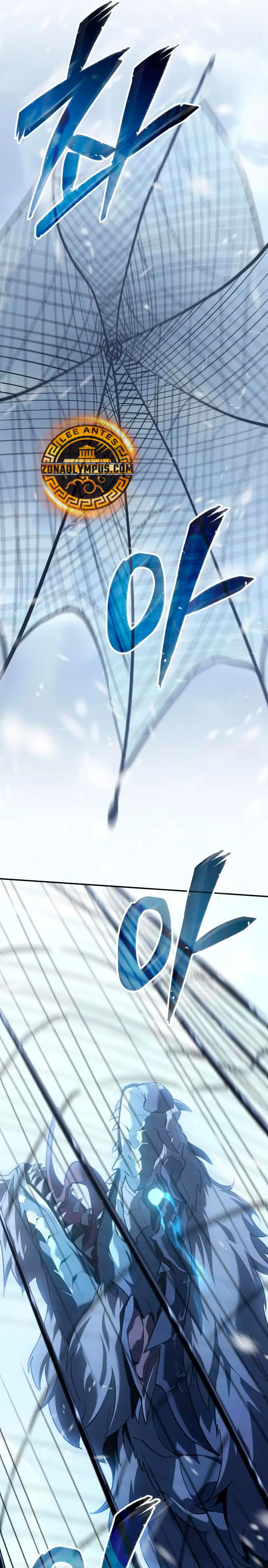 El Señor de Hielo Capítulo 19 - Page 9