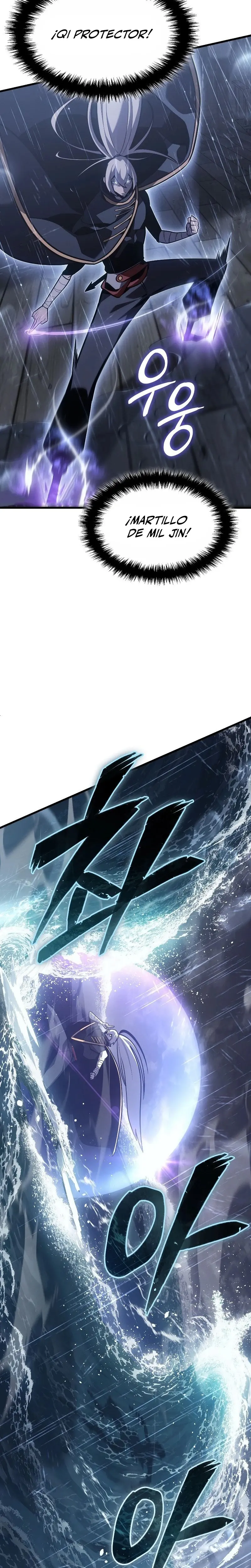 El Señor de Hielo Capítulo 2 - Page 12