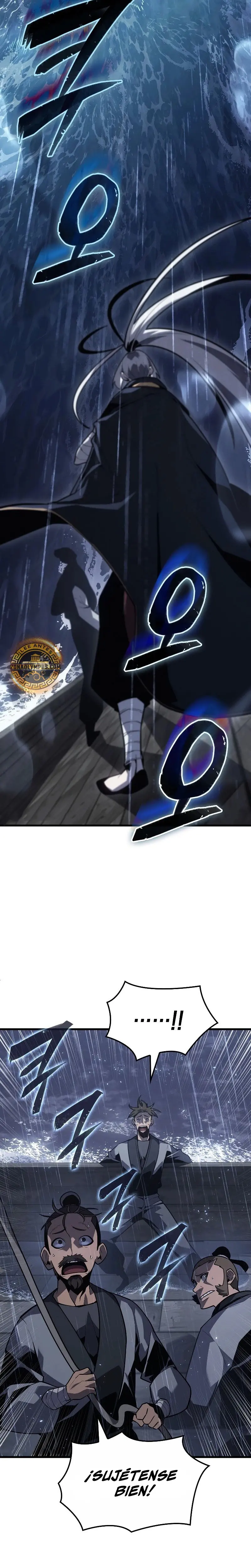 El Señor de Hielo Capítulo 2 - Page 17