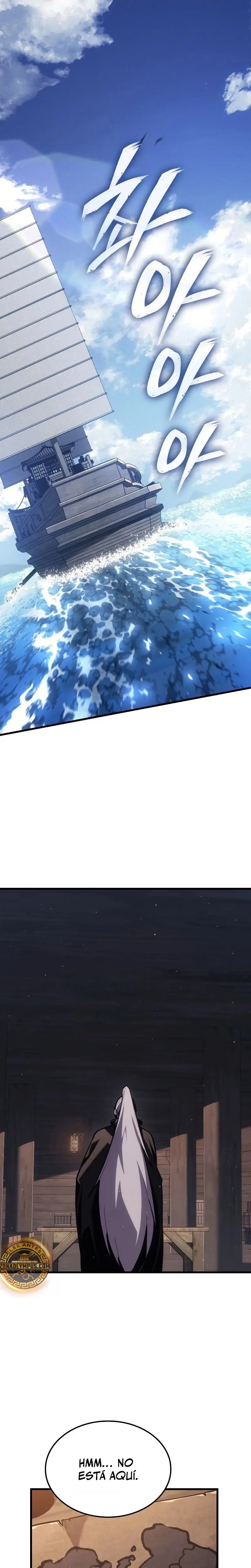 El Señor de Hielo Capítulo 2 - Page 2