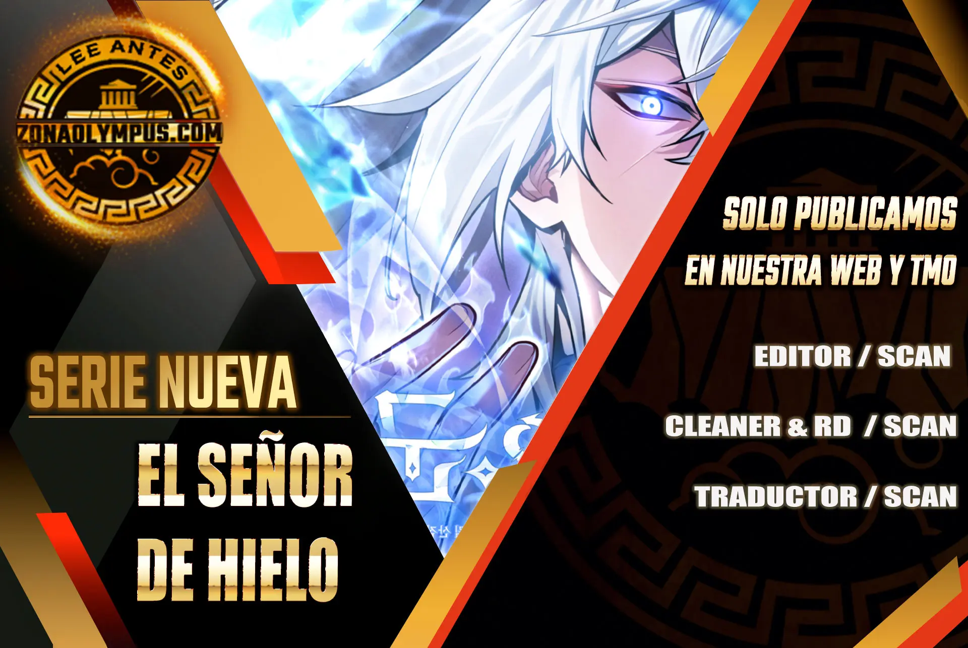 El Señor de Hielo Capítulo 20 - Page 1