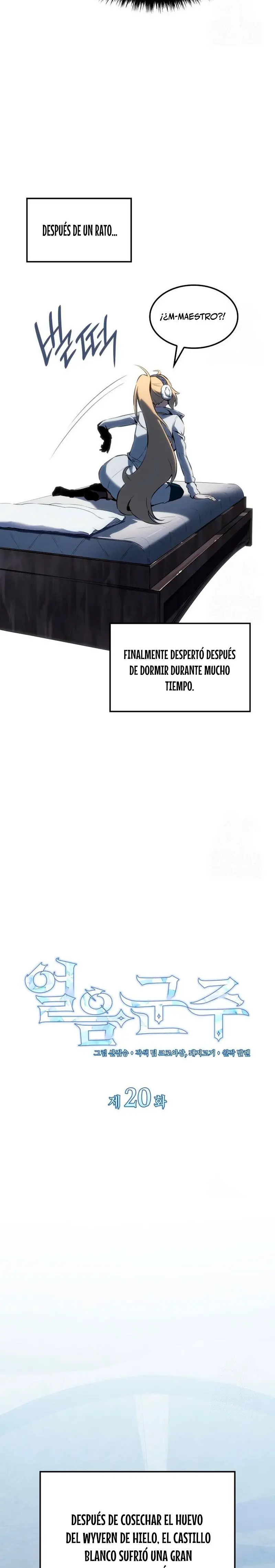 El Señor de Hielo Capítulo 20 - Page 16